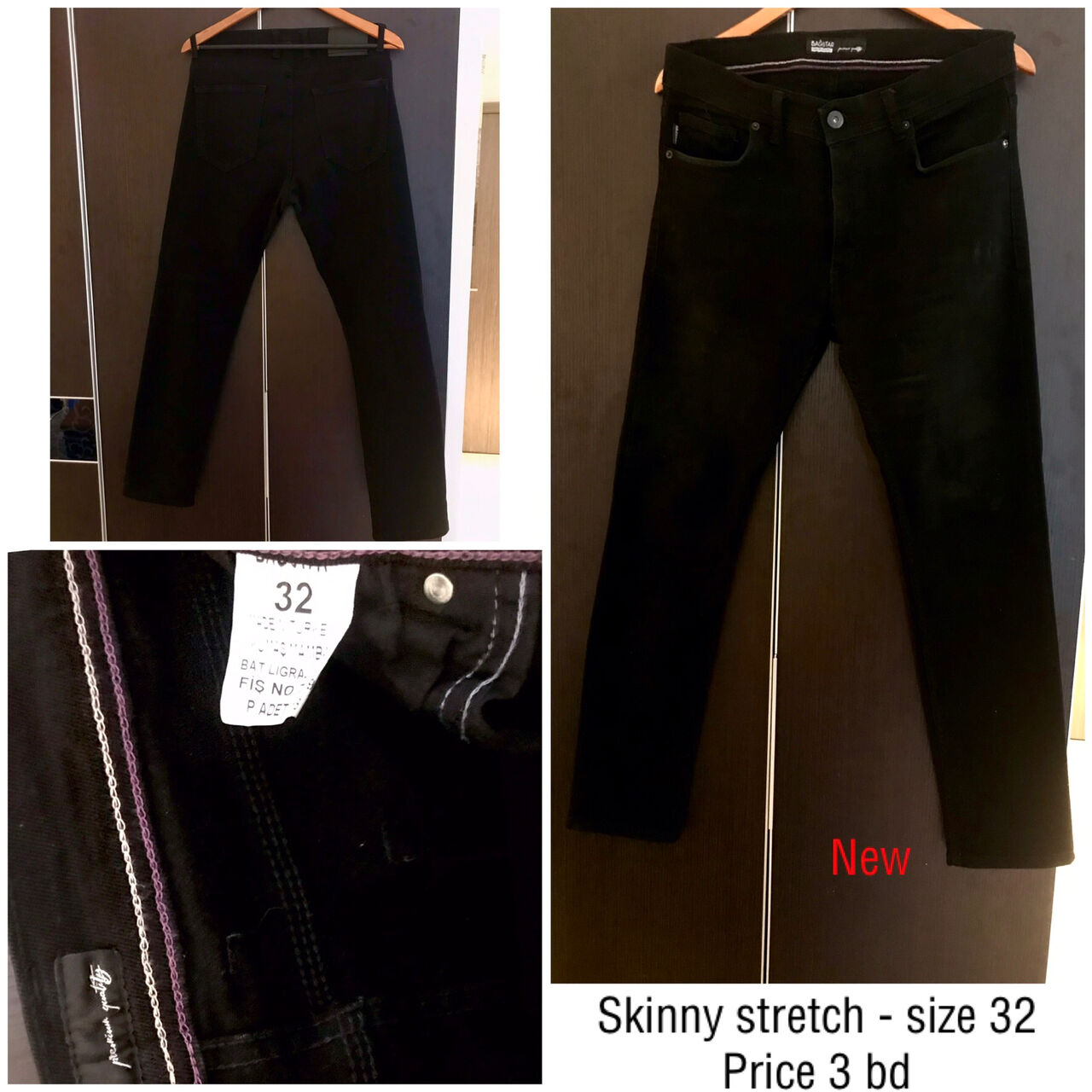 Manama, Clothing & Accessories, BHD 7,  New Jeans For Sale