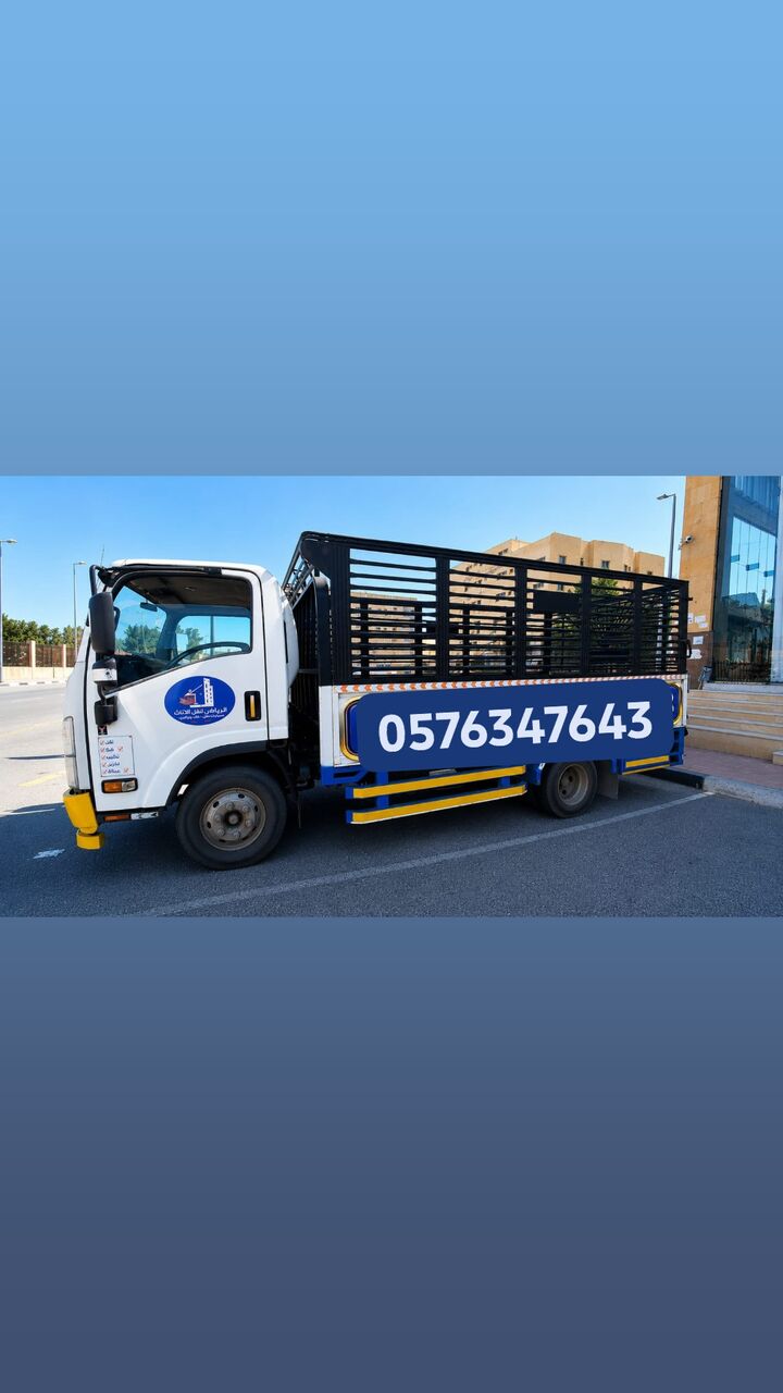 Dammam, Air Conditioning, House Shifting Moving Service ( Dammam To All Over Ksa)