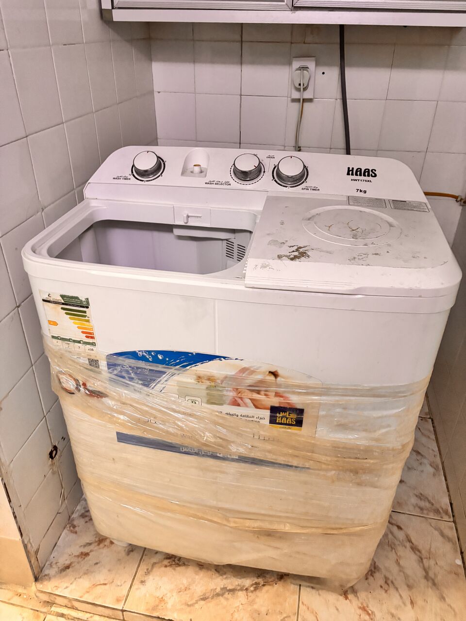 Khobar, Appliances, SAR 1500,  House Hold For Sale