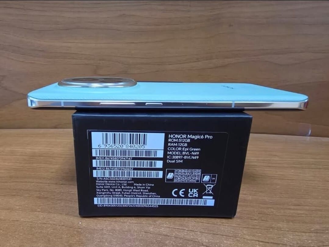 Al Sulaymaniyyah, Mobile Phones, SAR 1650,  Honor Magic6 Pro 512GB (5G)