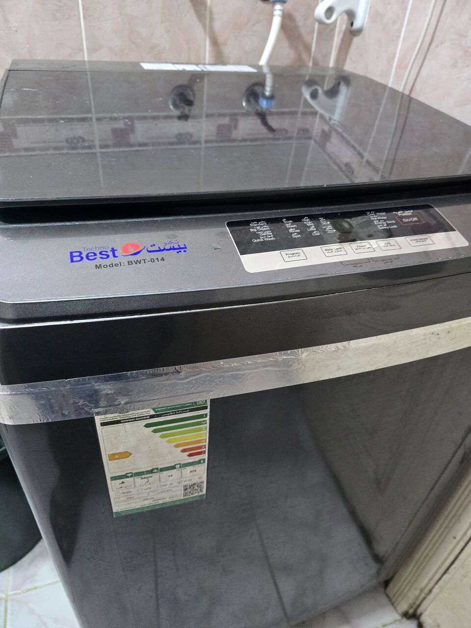 Jeddah, Household Items, SAR 650,  Best 14kg Fully Automatically Washing Machine Available Nice And Good Condition Working.