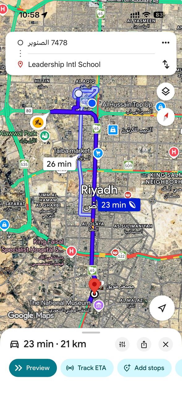Al Aqeeq, Temp Jobs, School Pick Up And Drop