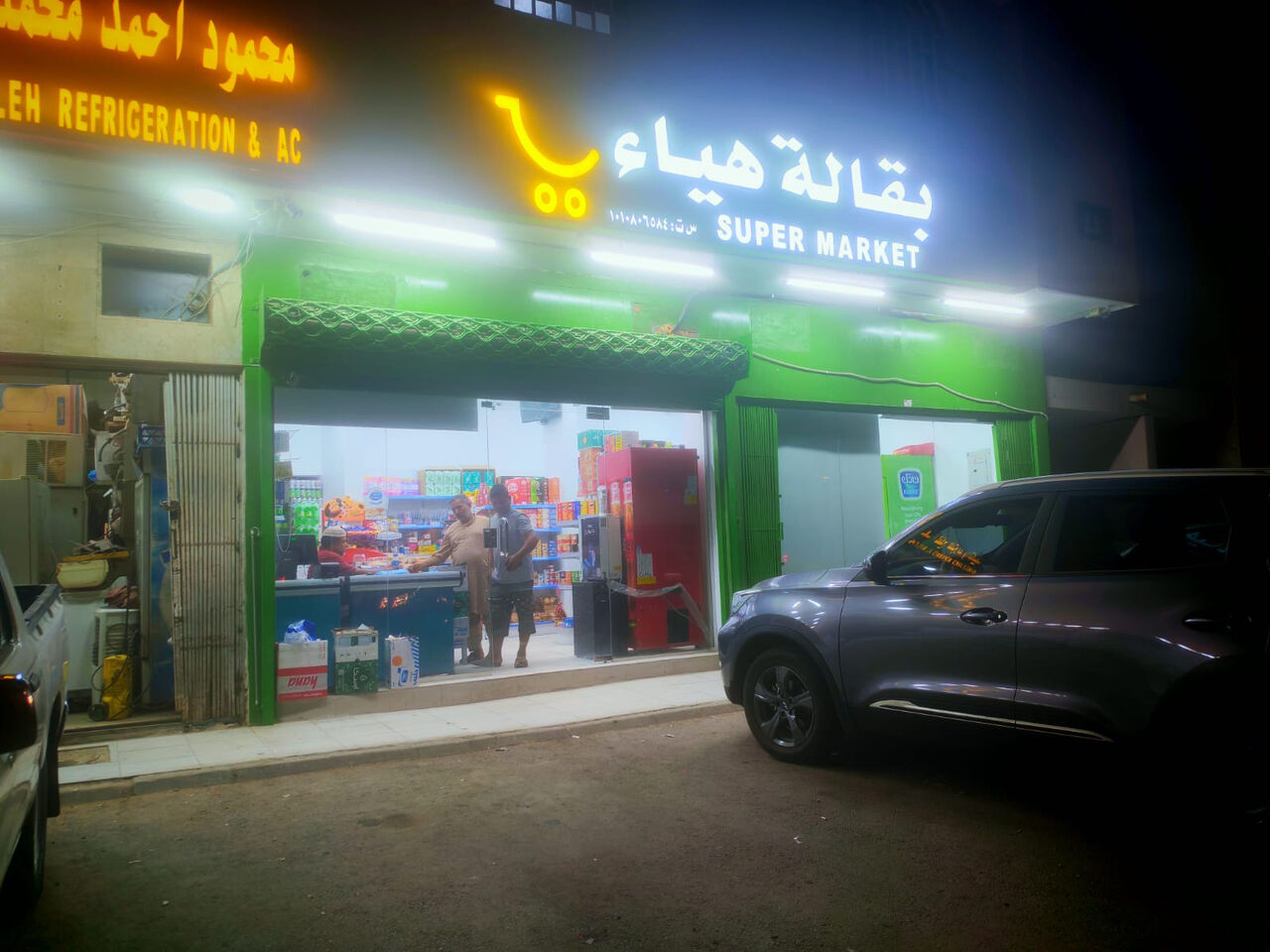 Al Rabwah, Shops, SAR 120000,  48 Sq. Meter,  Mini Super Shop For Sale