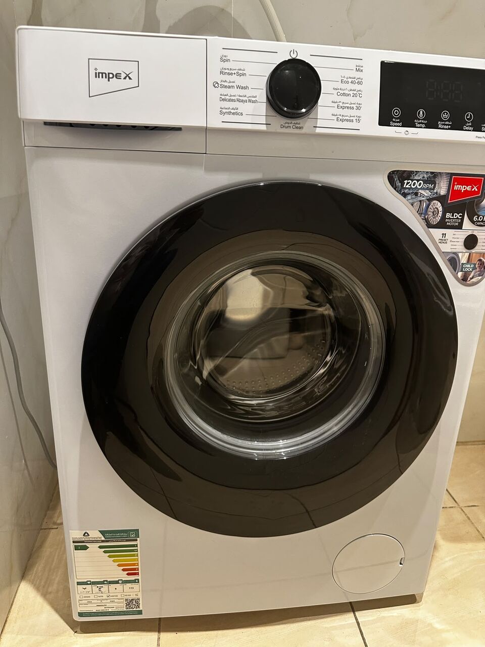 Jeddah, Appliances, SAR 2300,  House Items Sale