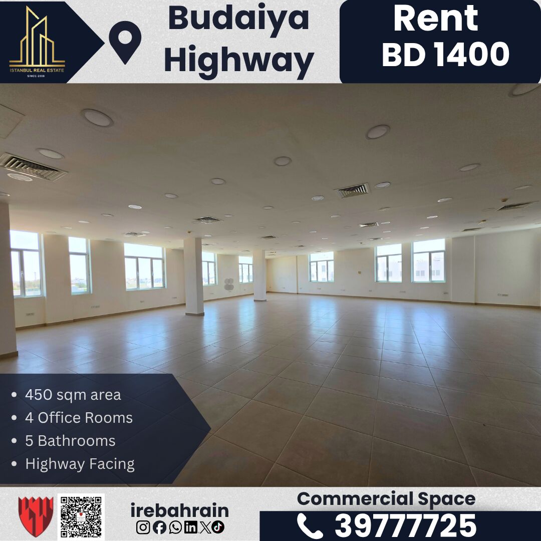 Budaiya, Shops, BHD 1400,  450 Sq. Meter,  Commercial Space For Rent &ndash; Budaiya Highway | BD 1,400/-