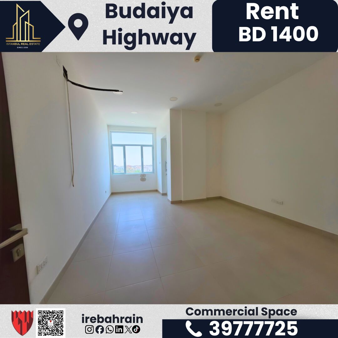 Budaiya, Shops, BHD 1400,  450 Sq. Meter,  Commercial Space For Rent &ndash; Budaiya Highway | BD 1,400/-
