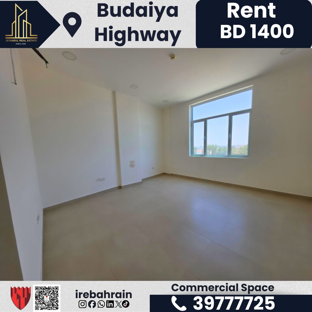 Budaiya, Shops, BHD 1400,  450 Sq. Meter,  Commercial Space For Rent &ndash; Budaiya Highway | BD 1,400/-