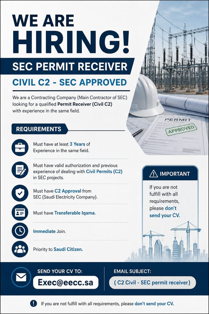 Riyadh, Jobs, Civil - SEC Permit Receiver