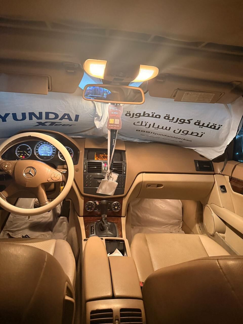 Jeddah, Vehicles, Cars & Trucks , SAR 19250,  Mercedes-Benz 200,  2008,  Automatic,  378 KM,  Urgent Sale 19k