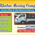 🏠 HOUSE SHIFTING & MOVERS 🚚 Professional & Reliable Moving Services In Saudi Arabia 🇸🇦