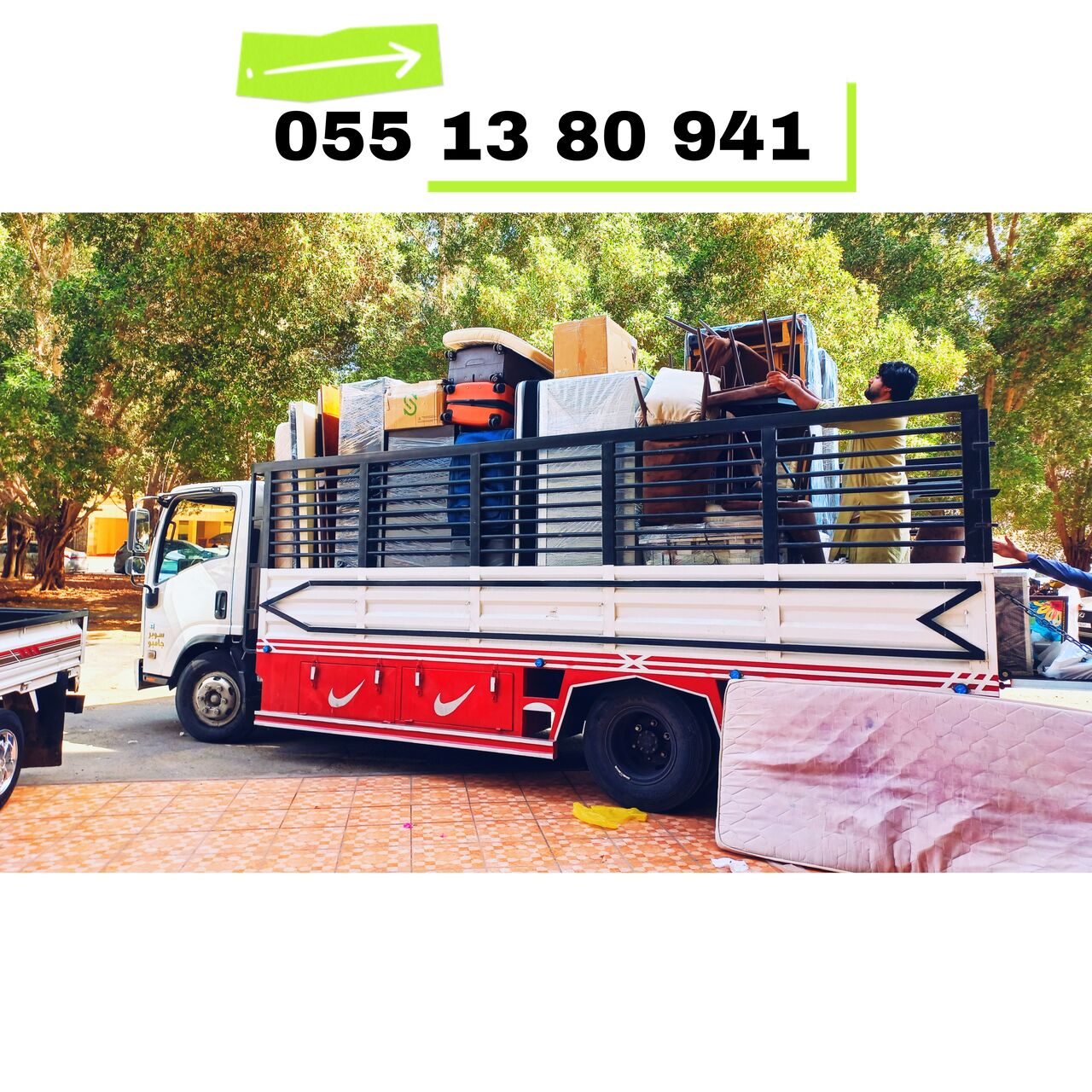 Jeddah, Household, COMPLETELY HOUSE FURNITURE SHIFTING & DYNA SERVICE AVAILABLE☆055 13 80 941