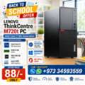 BHD 88,  Special Offer Lenovo Core I7 8th Generation Computer 8GB DDR4 RAM 256GB M.2 SSD Win 11 Pro