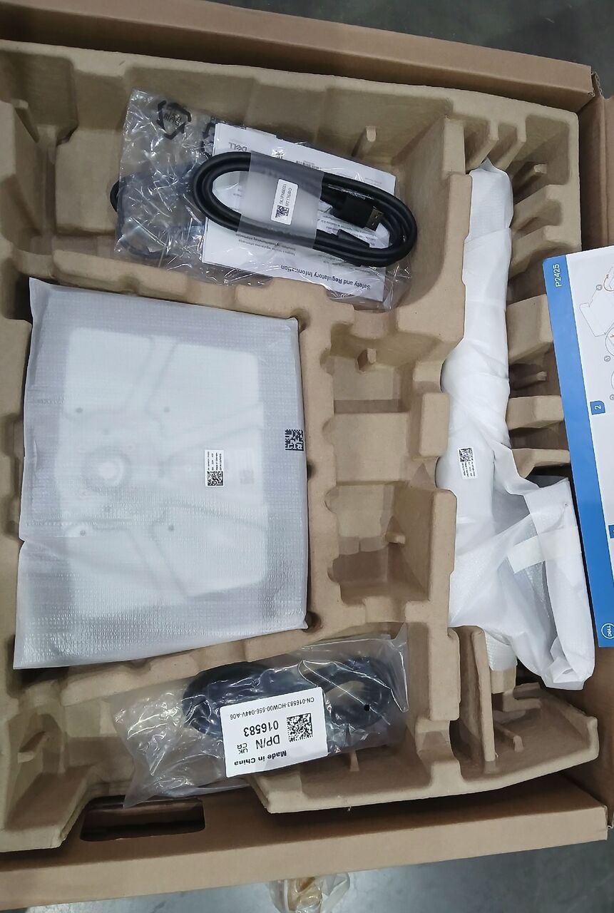 Al Iskan, Electronics, SAR 500,  Dell Monitor