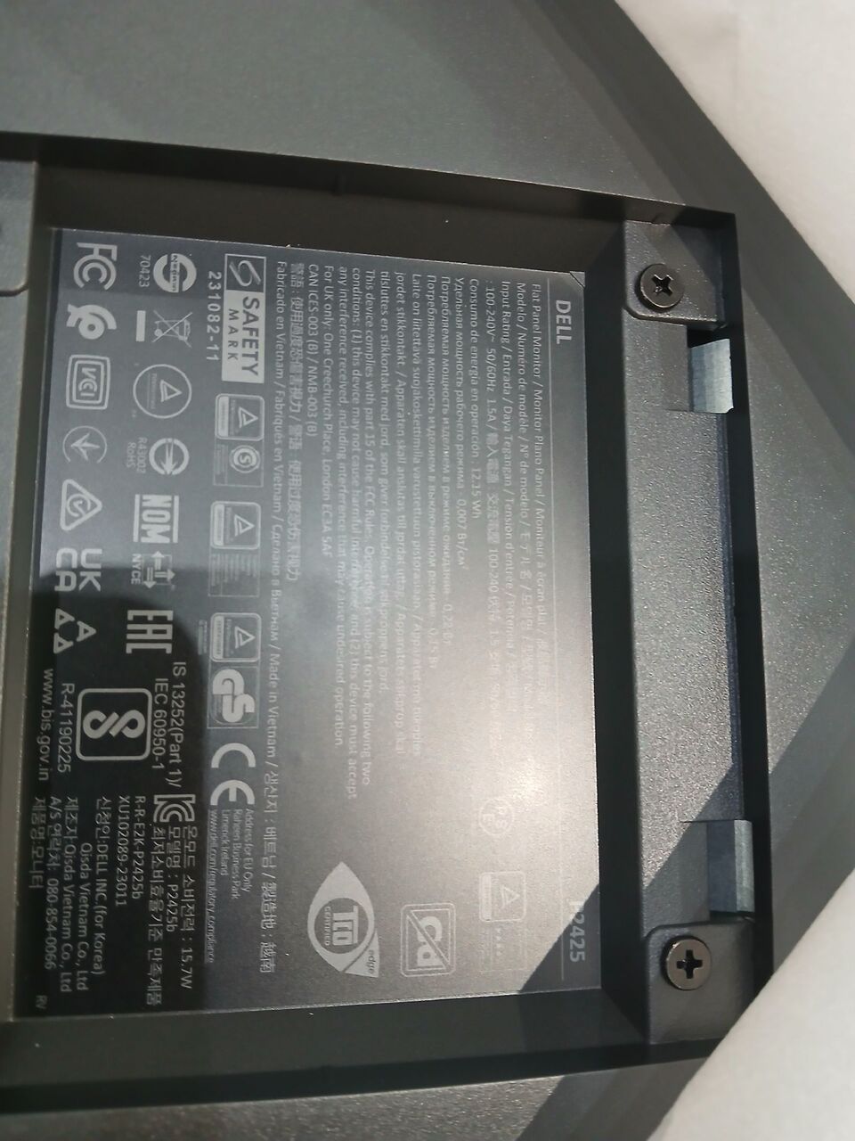 Al Iskan, Electronics, SAR 500,  Dell Monitor