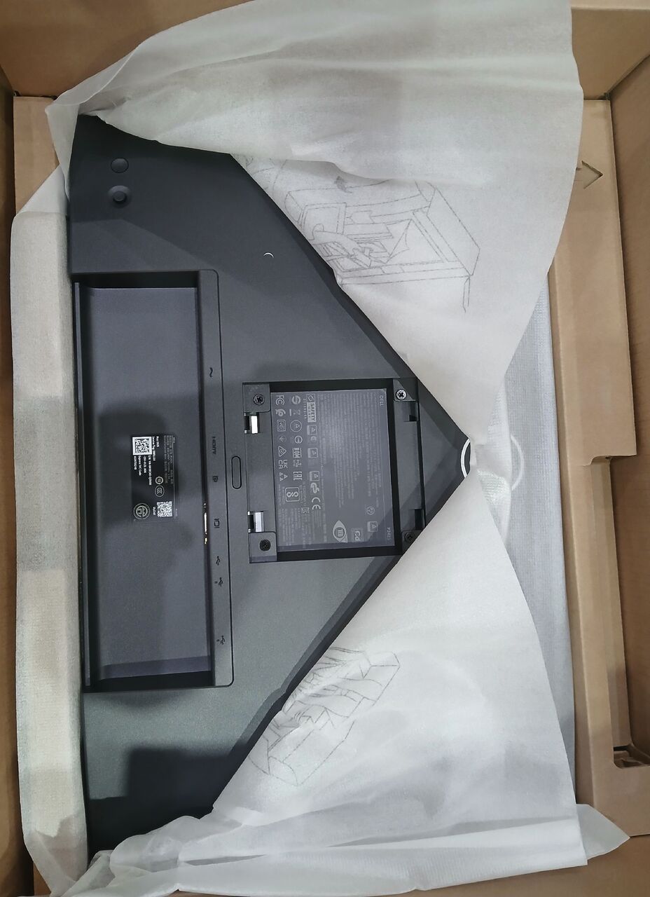 Al Iskan, Electronics, SAR 500,  Dell Monitor
