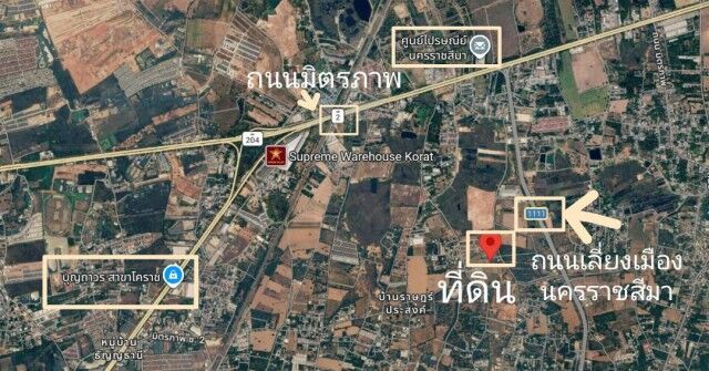 Bangkok, Real Estate For Sale, THB 18000000,  6 BR,  3214 Sq. Feet,  ขายที่ดินถมแล้ว แปลงสวย  ตำบลตลาด 