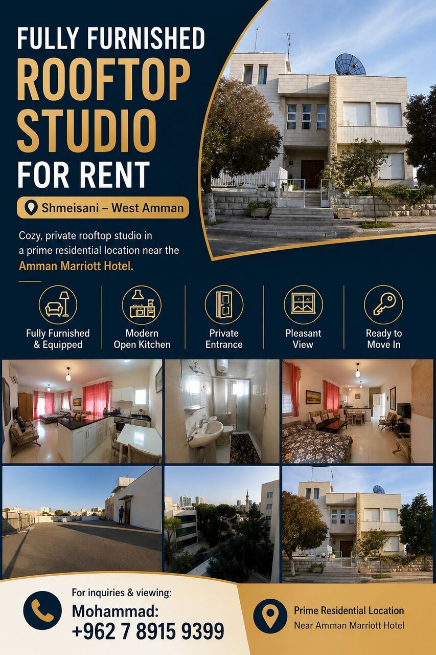 Amman, Apartments, Flats, Houses & Villas, JOD 275/month,  Furnished,  Studio,  Fully Furnished Rooftop Studio For Rent - Shemisani West Amman