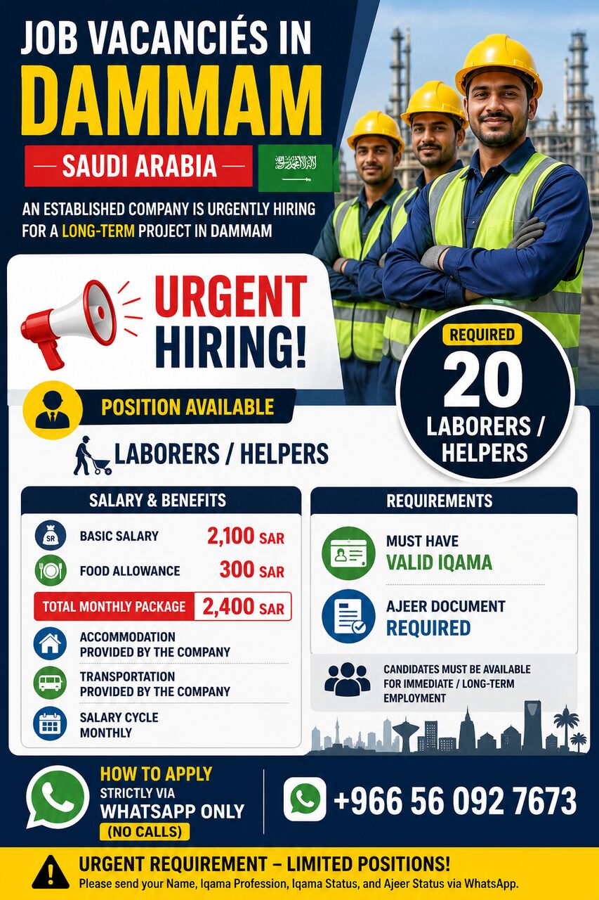 Dammam, Jobs, Urgent Labor Required For Long Term Project