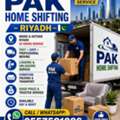 Movers And Packers