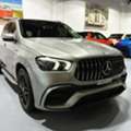 BHD 16995,  Mercedes Benz GLE 450,  2019,  Automatic,  36000 KM,    36,000 Km Only