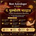 Pt. Purushottam Bhardwaj | Jaipur's Leading Best Astrologer, Janam Kundli Expert & Kundli