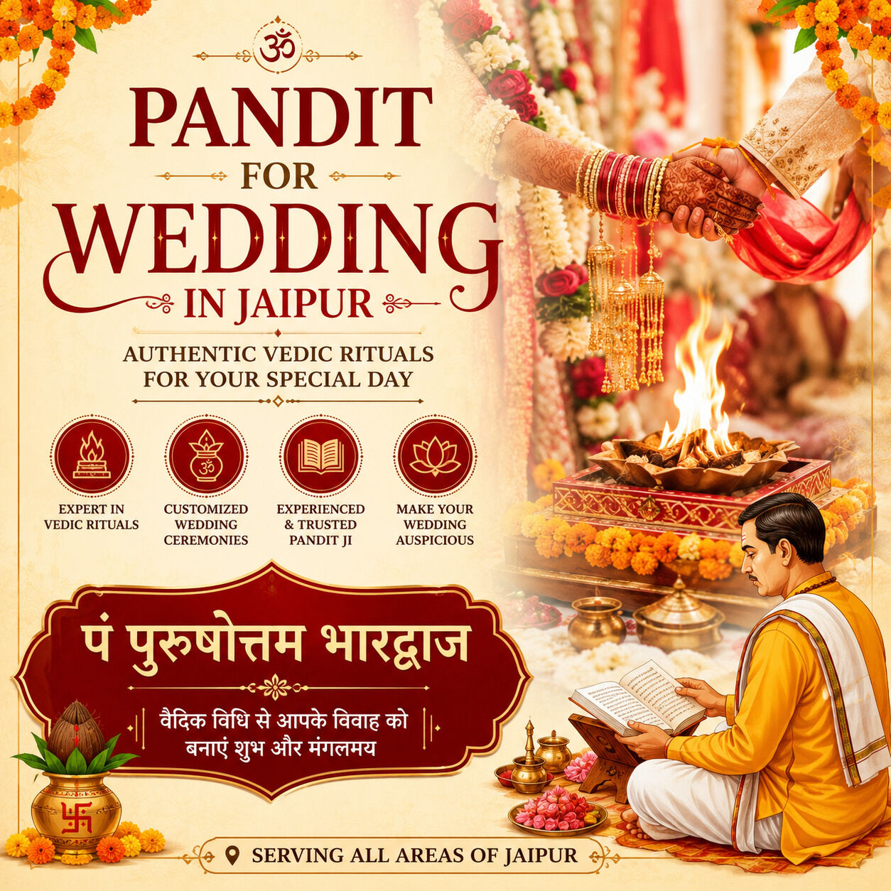 Jaipur, Counseling, Pt. Purushottam Bhardwaj | Jaipur