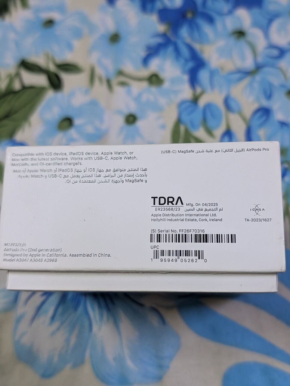 Jeddah, Mobile Phones, SAR 650,  Apple Airpods Pro 2 Like New With ANC