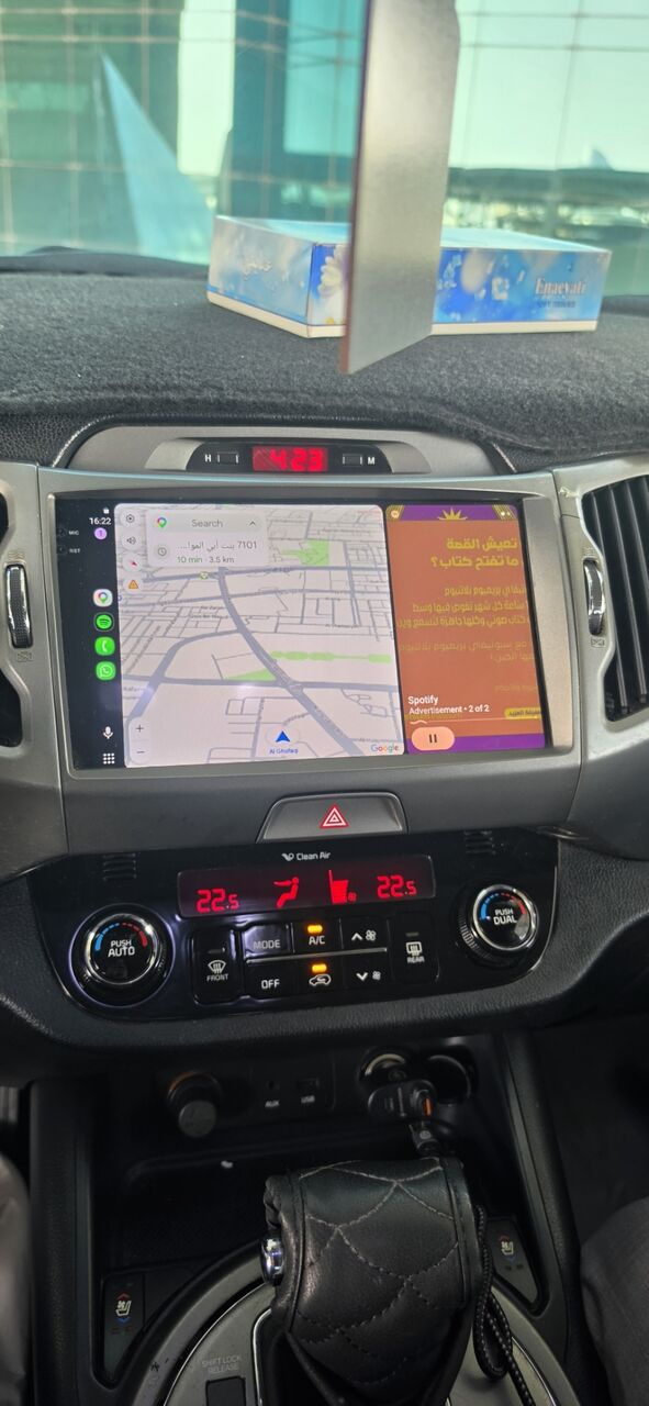 Al Malaz, Vehicles, Cars & Trucks , SAR 35000,  Kia Sportage,  2015,  Automatic,  236000 KM,   , Full Options