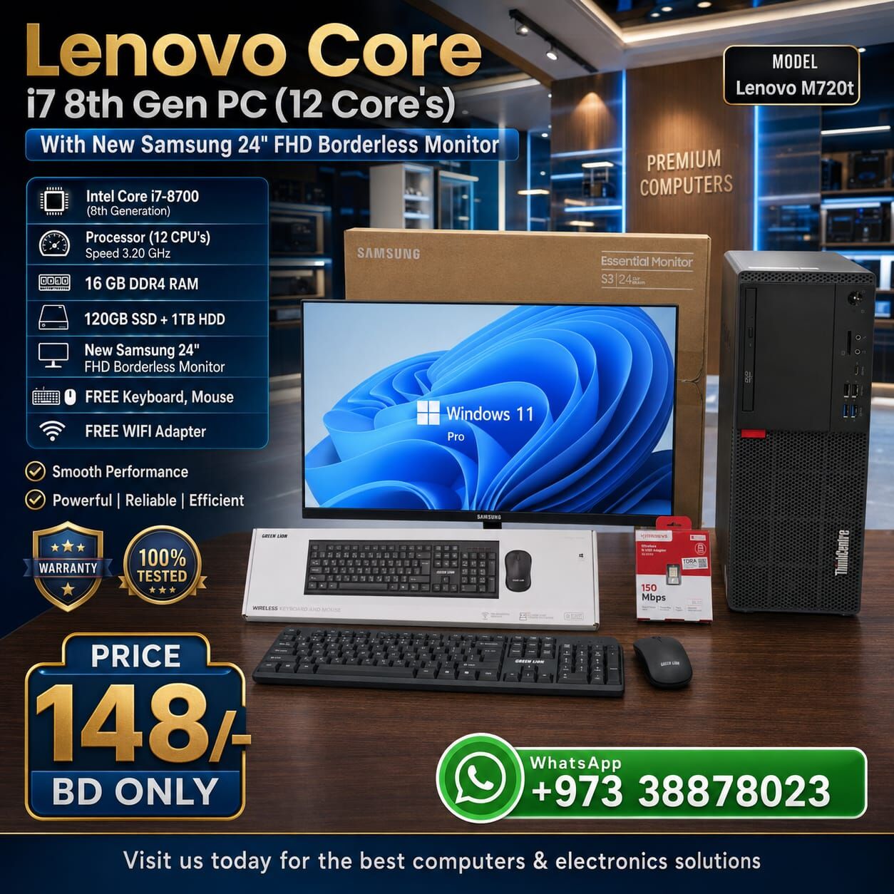 Manama, Computers, BHD 148,  Lenovo Core I7 8th Gen(12 Core
