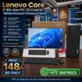 BHD 148,  Lenovo Core I7 8th Gen(12 Core's)16GB RAM 120GB SSD+1TB HDD NEW 24" FHD Borderless Monitor