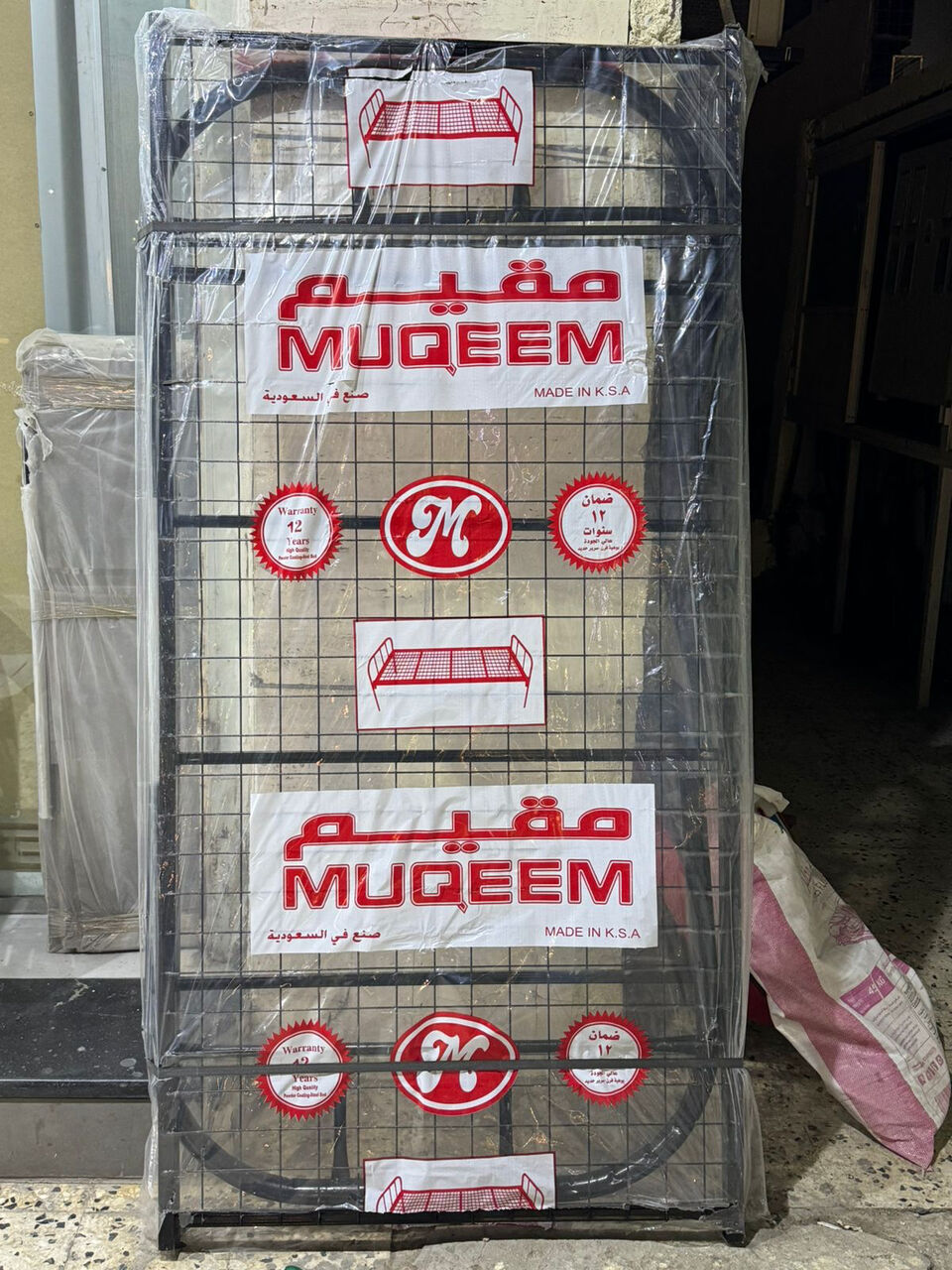 Jeddah, Furniture, SAR 5,  Steel Single And Double Bunk Beds Are Available For Sale At Affordable Pricess
