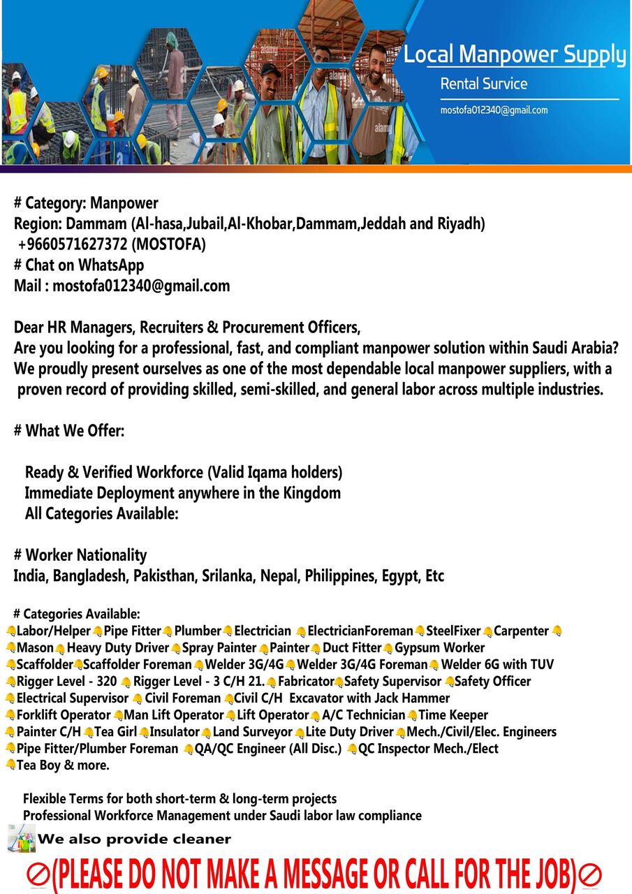 Jubail, Job Seekers, Manpower Supply