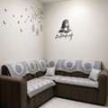 SAR 450,  Sofa 4 Seater  L Shape