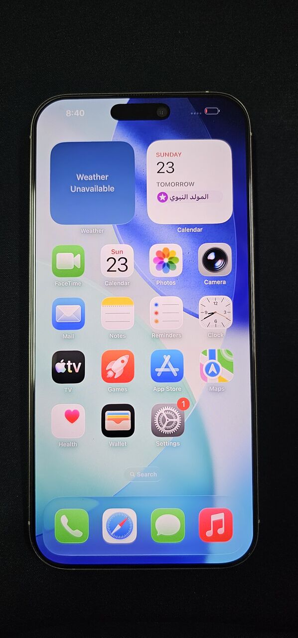 Al Hamra, Mobile Phones, SAR 3600,  IPhone 16 Pro Max