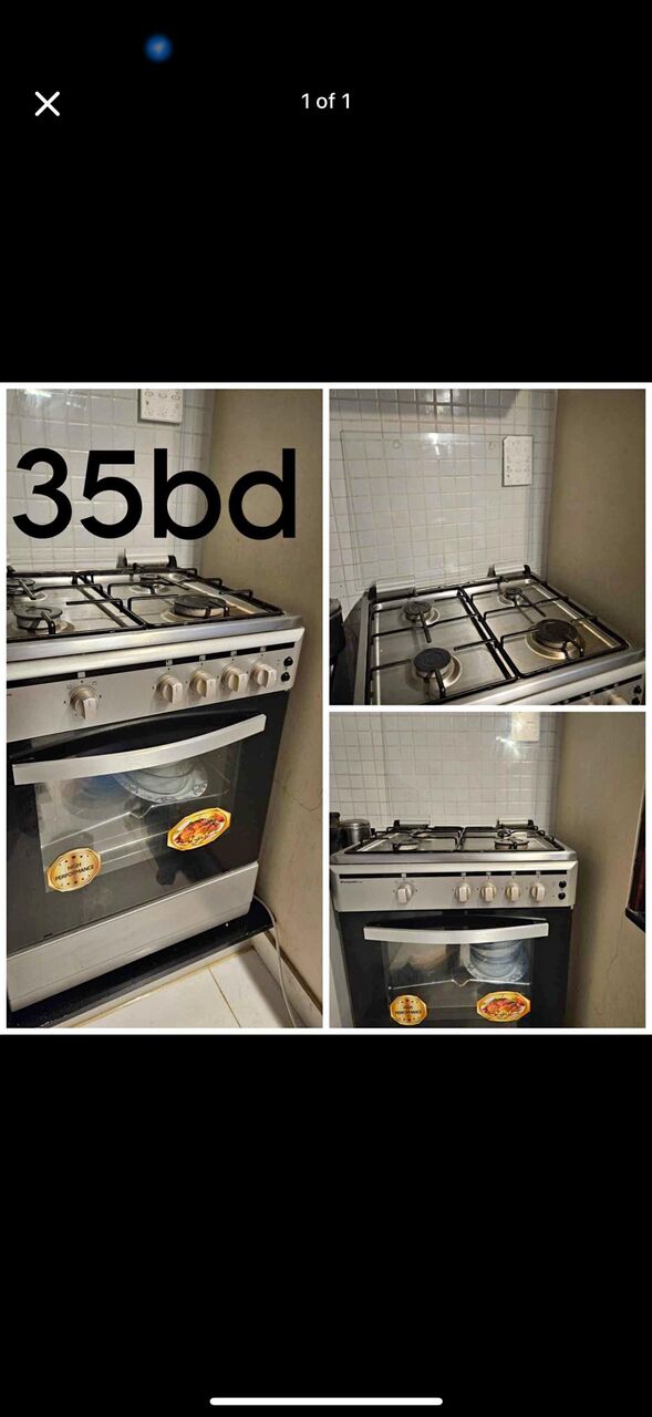 Juffair, Appliances, BHD 35,  Gas Cooker With Oven For Sale