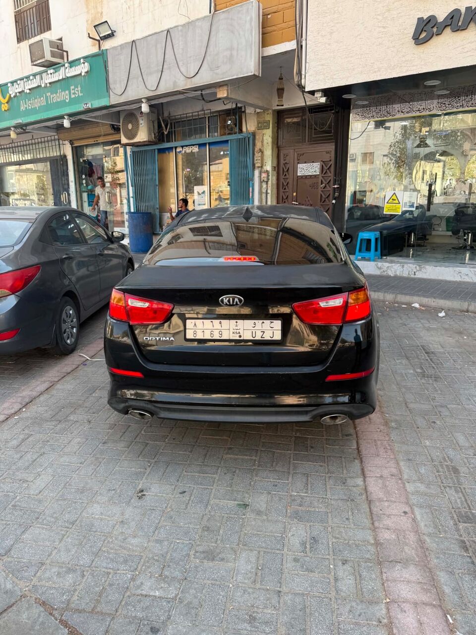 Dammam, Job Seekers, 2015 Kia Optima 2.4L - FOR  SALE