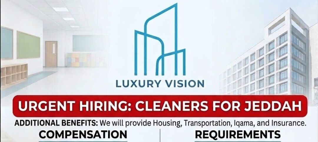 Jeddah, Jobs, Saudi International School Cleanar Kafala