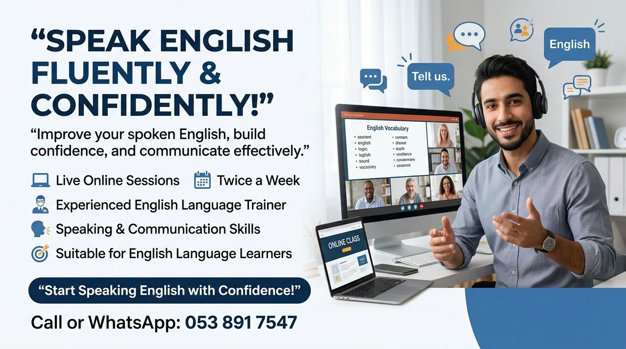 Jeddah, Lessons Offered, SPEAK ENGLISH FLUENTLY & CONFIDENTLY!