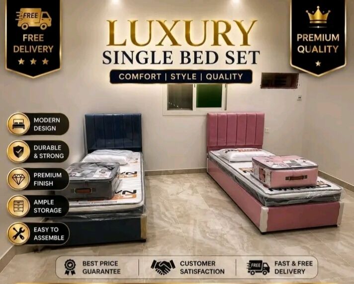 Jeddah, Furniture, SAR 1,  Brand New Bedroom Furniture Sets In Premium Quality