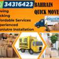 Movers Professional Moving & Shifting Services Https://wa.me/97334316423  Are You Planning