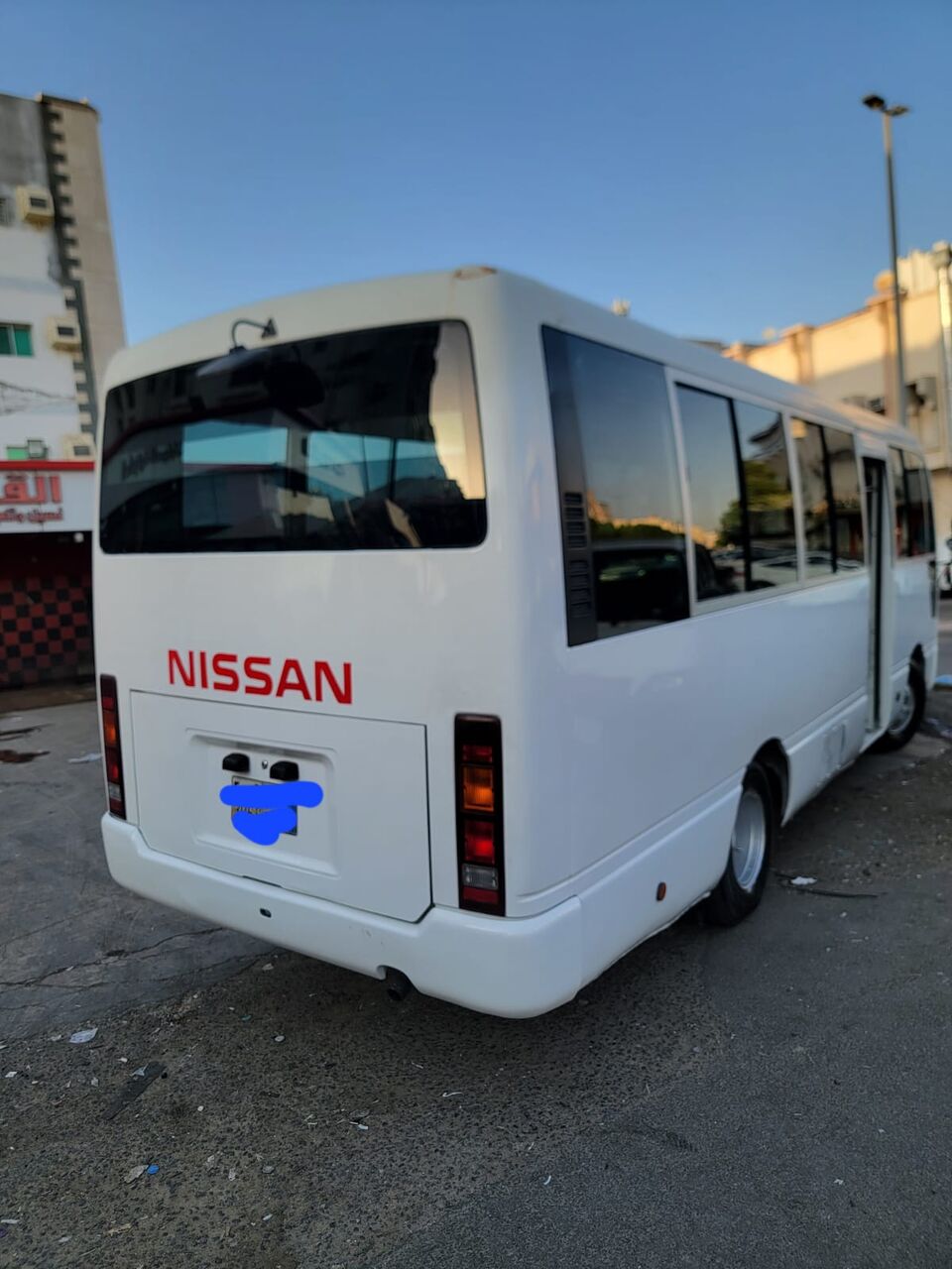 Hara, Travel, Iisr Girls Boys School Pick And Drop Service