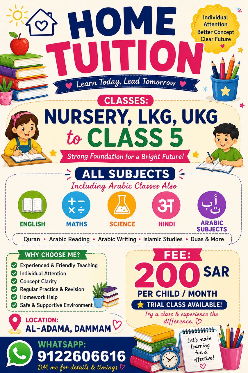 Dammam, Lessons Offered, Home Tuition Available