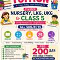 Home Tuition Available