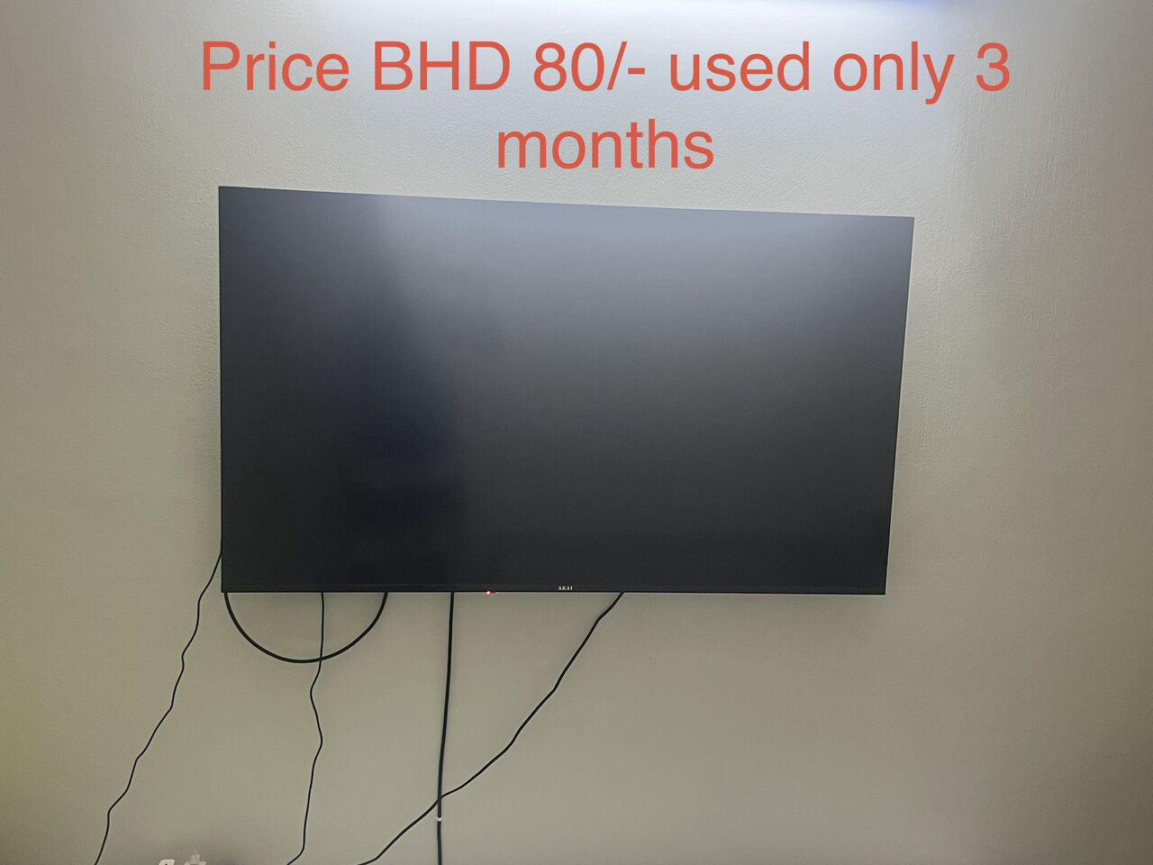 Jid Ali, Appliances, BHD 20,  Home Appliances