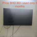 BHD 20,  Home Appliances