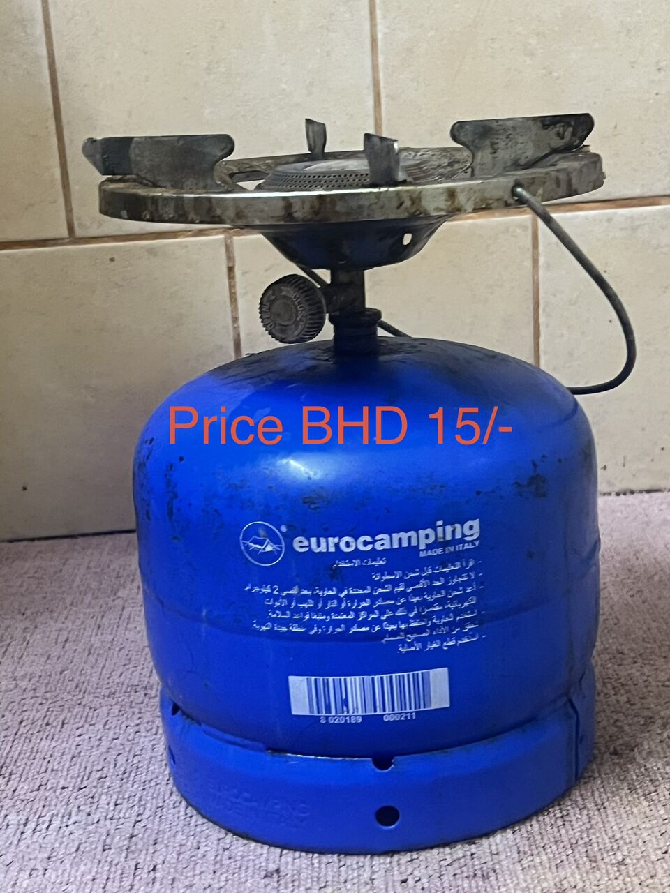 Jid Ali, Appliances, BHD 20,  Home Appliances