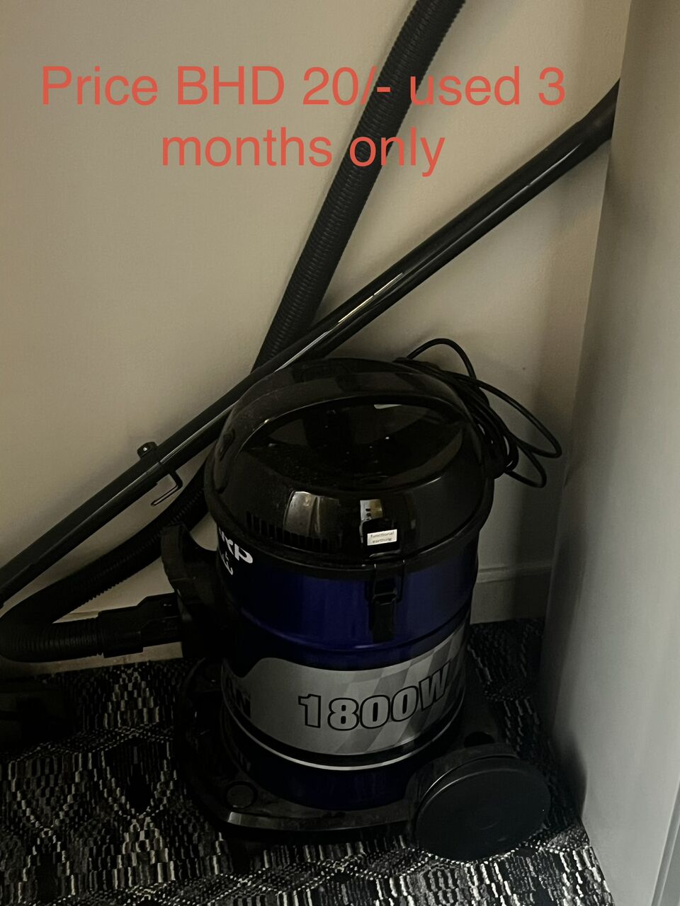 Jid Ali, Appliances, BHD 20,  Home Appliances