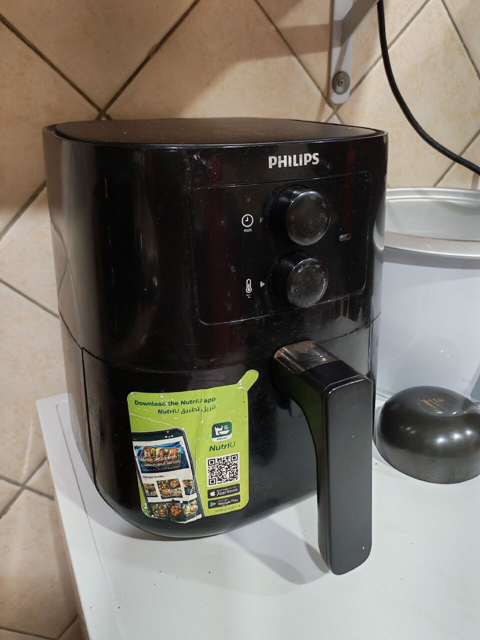 Al Rawabi, Electronics, SAR 120,  Air Frier