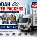 MOVER AND PACKERS AVAILABLE FOR SHIFTING HOME AND OFFICE SHIFTING{BEST PRICE 0542944615}