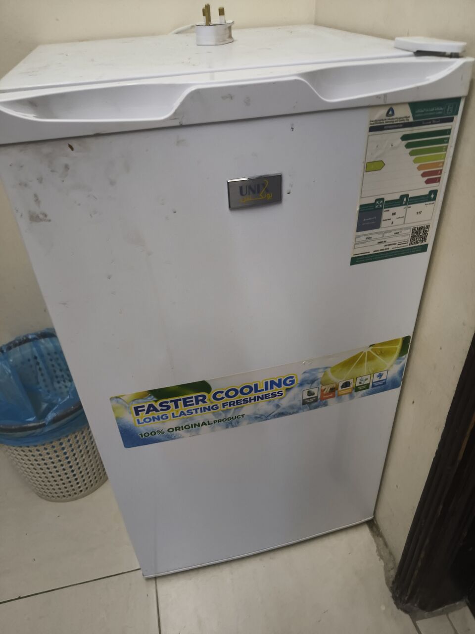 Jubail, Household Items, SAR 01,  Sale For Gas Cylinder And Washing Machine And Small Refrigerator